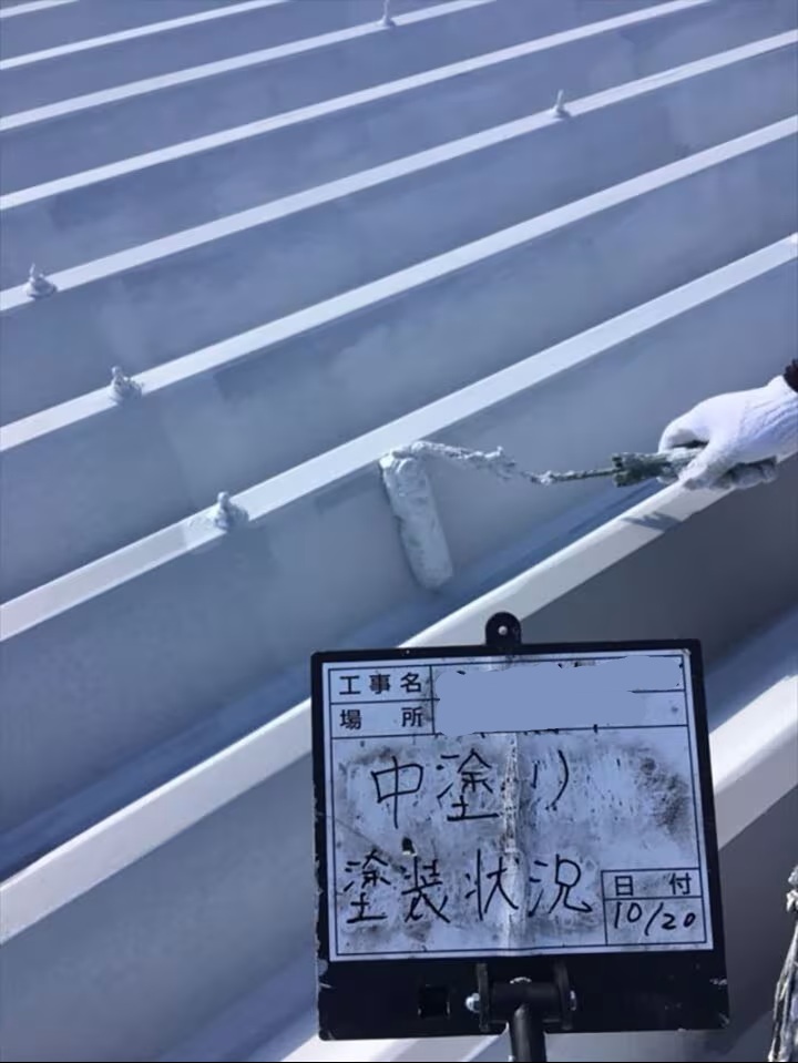 土浦市で折板屋根にガイナで断熱塗装