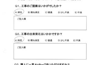 つくば市で 壁のツタも 軒天のビス穴跡も、すっかり綺麗に！