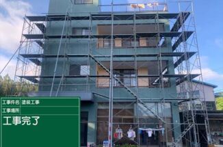 ALC外壁の外壁塗装。防水塗装で雨漏り被害から家を守る！