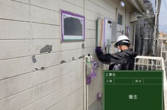 石岡市で養生工事。マルチエースで軒天の塗装工事を行いました！