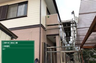 土浦市｜台風に備えて！シーリングの打ち替えと外壁塗装。遮熱効果で暑さ対策にも