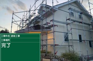 土浦市｜長雨で気づいた室内結露！モルタル外壁のヒビ割れ（クラック）が原因でした