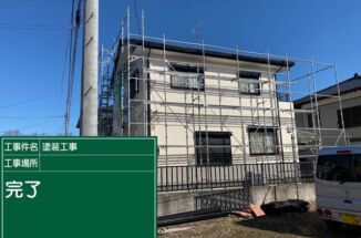 土浦市｜台風被害の雨漏りは火災保険適用、暑さ対策に外壁塗装もおこないました