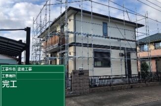 飛来物で屋根が破損したダイワハウスの住宅を火災保険で補修！