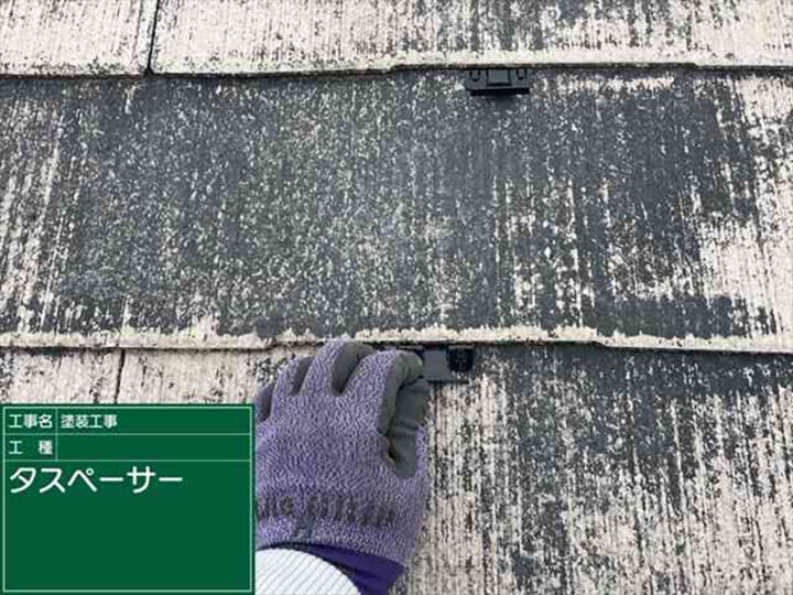 つくば市・タスペーサー取り付けC01060000109_a0011