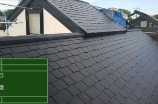 土浦市｜雨漏りした屋根の防水塗装工事をおこないました