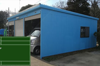 小美玉市｜小美玉市でフラットな面の車庫をフッ素塗料で塗装しました