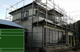 ベランダ床のひび割れの他 外壁、雨戸、軒天など！