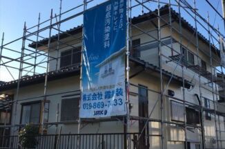 直貼り工法の家。外壁塗装で内部結露対策。軒天に換気口設置！