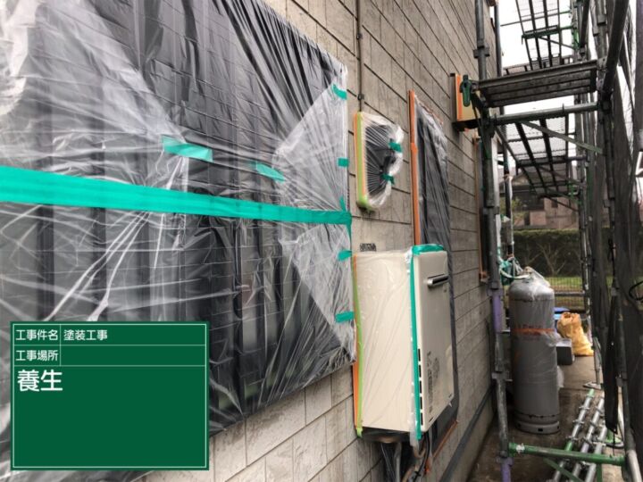 石岡市養生２_20070