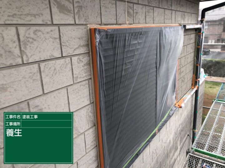 石岡市養生1_20070