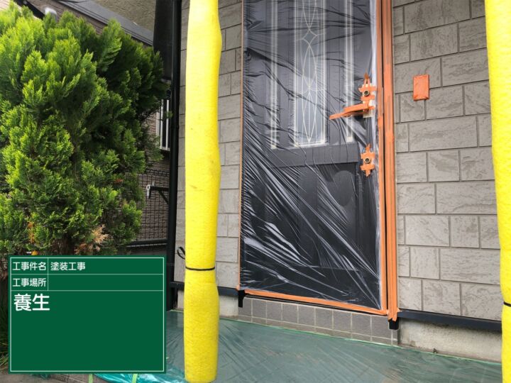 石岡市養生4_20070