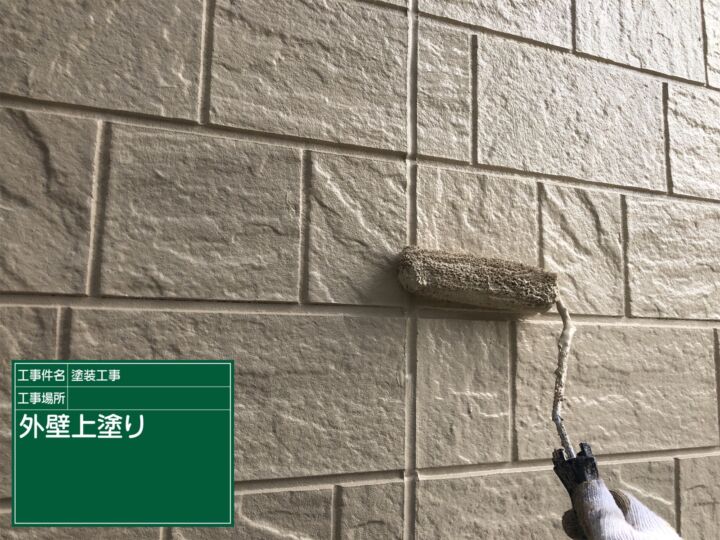 石岡市外壁上塗り2_20070