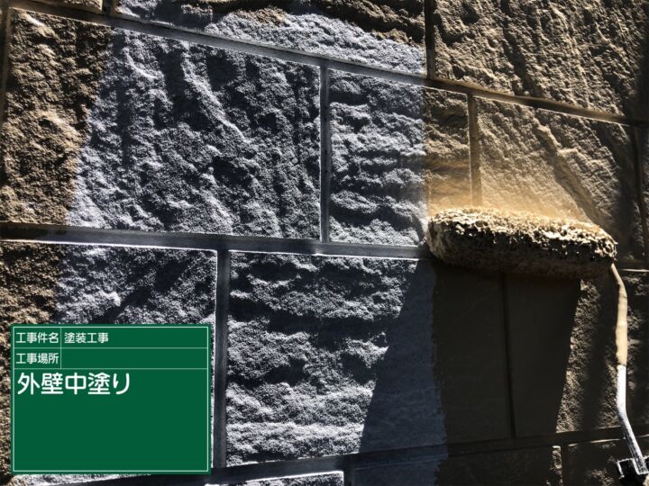 石岡市外壁中塗り1_20070