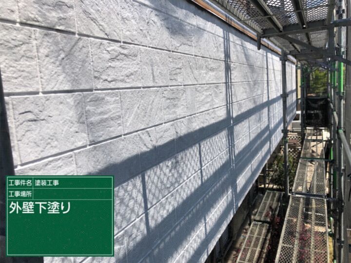 石岡市外壁下塗り完了20070