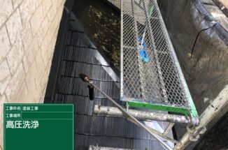 石岡市で火災保険を使用した補修工事！まずは工事の下準備をします！