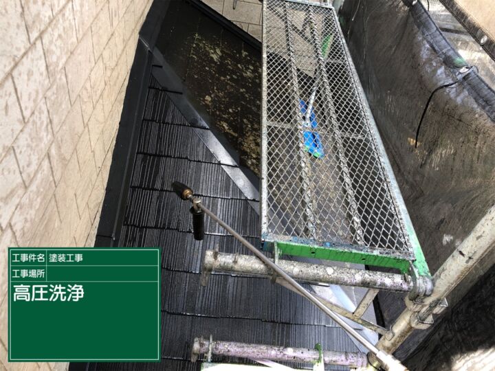 石岡市高圧洗浄20070