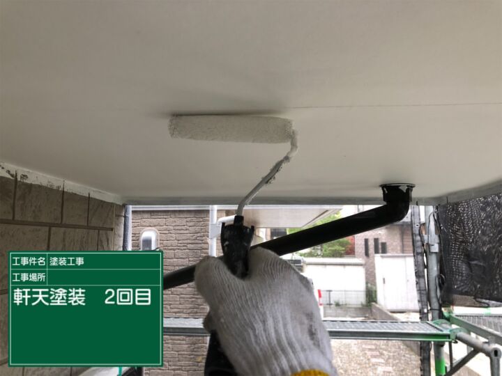 石岡市軒天塗り替え２-20070