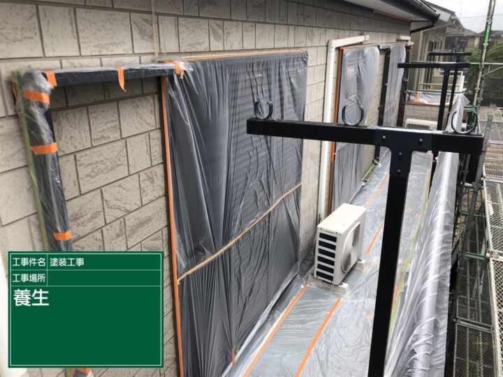 石岡市養生３_20070