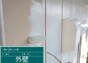 高圧洗浄後の金属サイディングは高機能のマックスシールドで塗装します