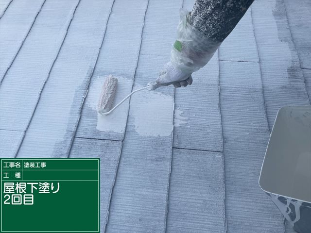 つくば市・屋根下塗り２回目C01100020110_a0011