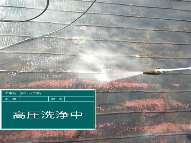 土浦市空き家_高圧洗浄_0311_M00048(1)001