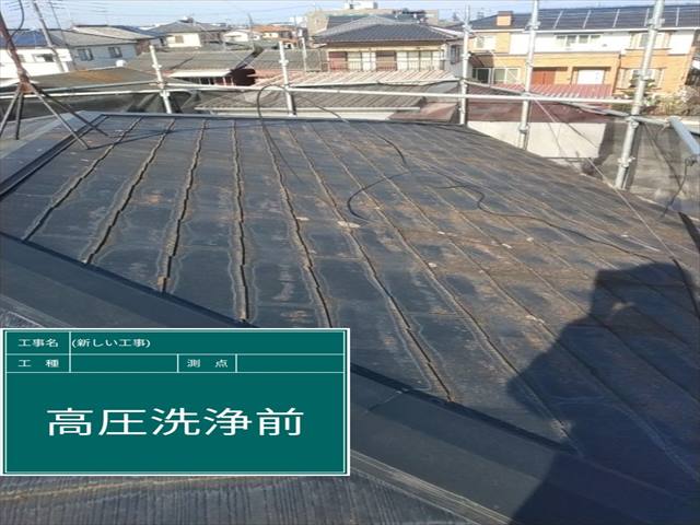 土浦市空き家_高圧洗浄_0311_M00048(1)016