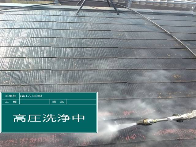 土浦市空き家_高圧洗浄_0311_M00048(1)018