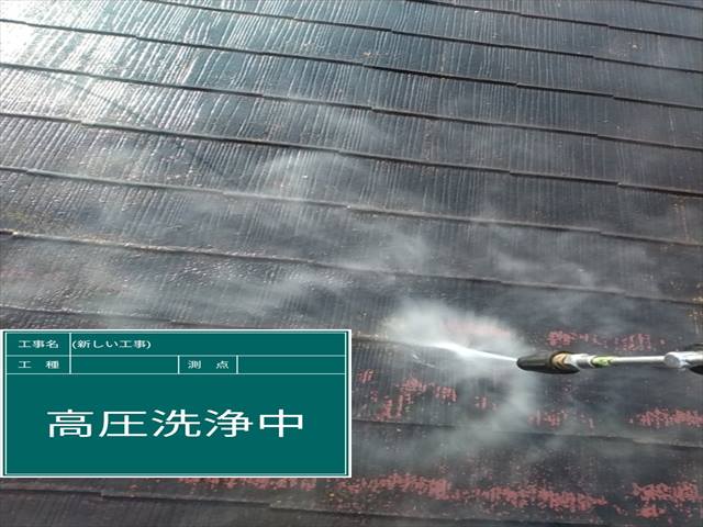 土浦市空き家_高圧洗浄_0311_M00048(1)019