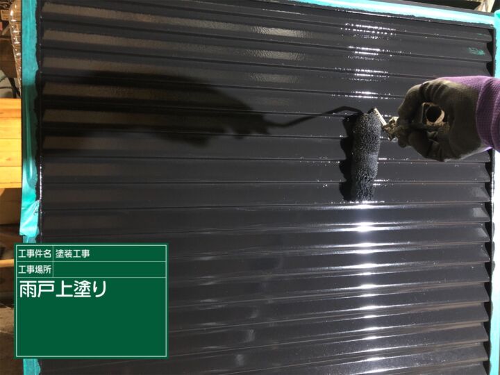 石岡市雨戸４_20070