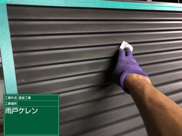 石岡市雨戸1_20070