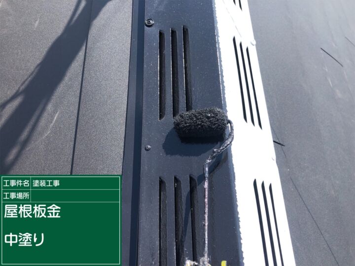 石岡市換気棟３_20070