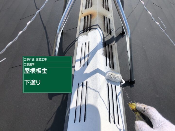 石岡市換気棟2_20070