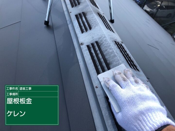 石岡市換気棟1_20070