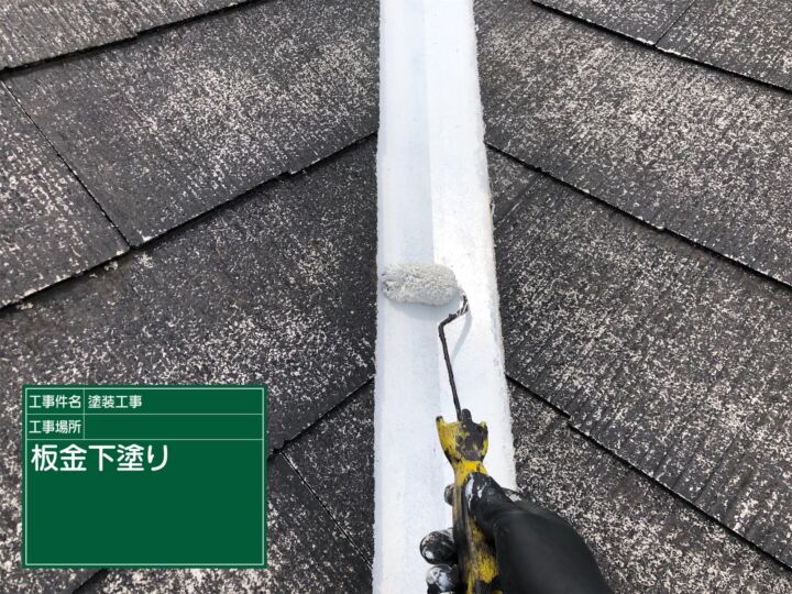 石岡市板金防錆塗装2_20070