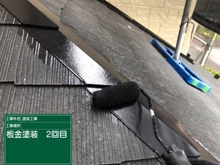 石岡市屋根板金塗装３_20070