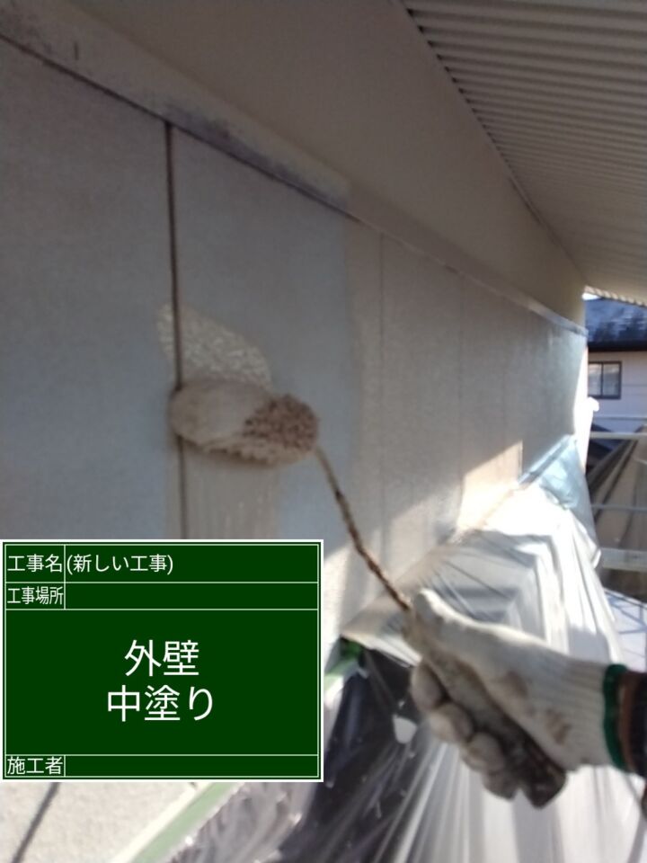 かすみがうら市空き家リフォーム_外壁塗装２_20071