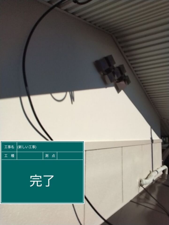 かすみがうら市空き家リフォーム_外壁20071