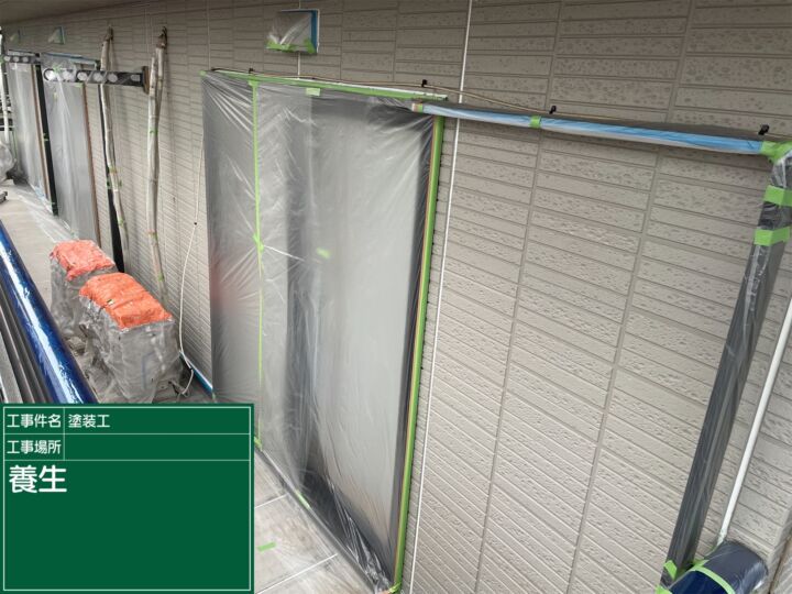 かすみがうら市_養生１_20072