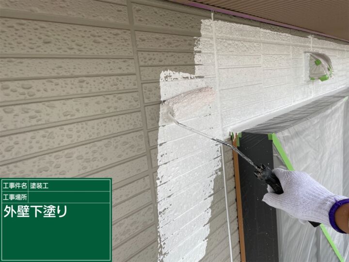かすみがうら市_外壁下塗り_20072