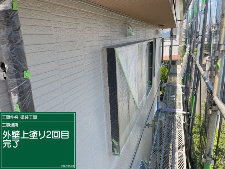かすみがうら市_外壁上塗り2完了_20072