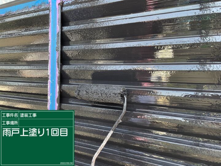 かすみがうら市_雨戸塗装１_20072