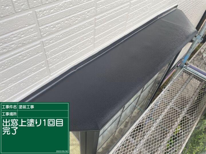 かすみがうら市_雨戸塗装１完了_20072