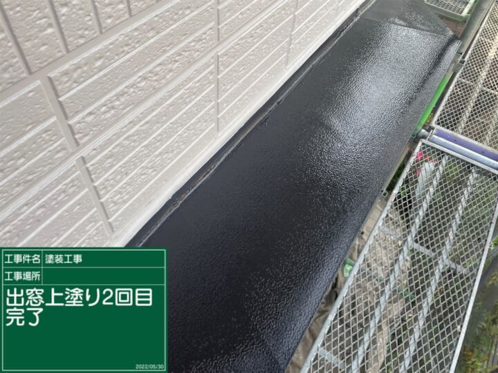 かすみがうら市_出窓塗装２完了_20072