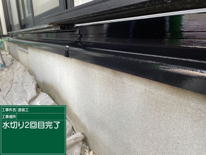 かすみがうら市_水切り塗装２完了_20072