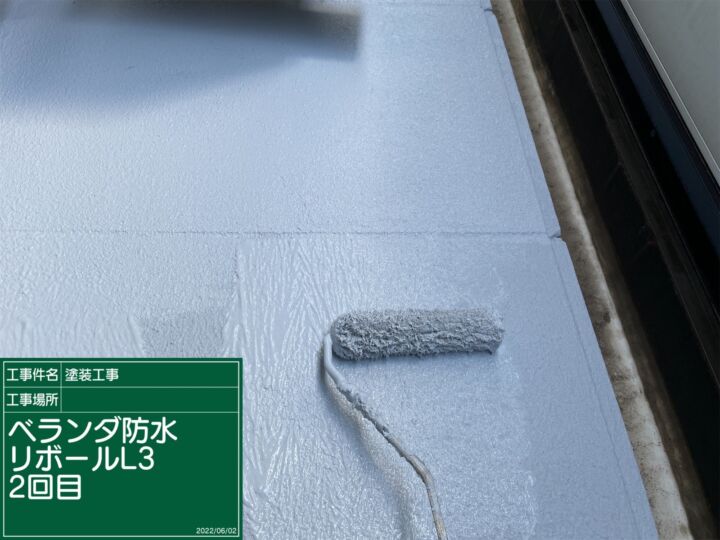 かすみがうら市_ベランダ防水Ｌ３_20072