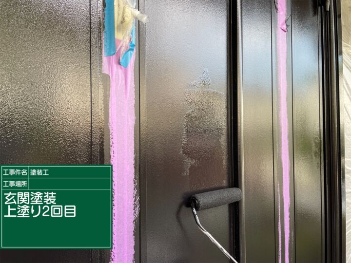 かすみがうら市_玄関扉上塗り2_20072