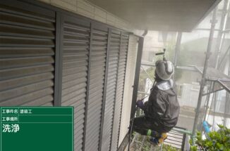 かすみがうら市で外壁塗装工事がはじまります！下準備で安全な現場を確保！