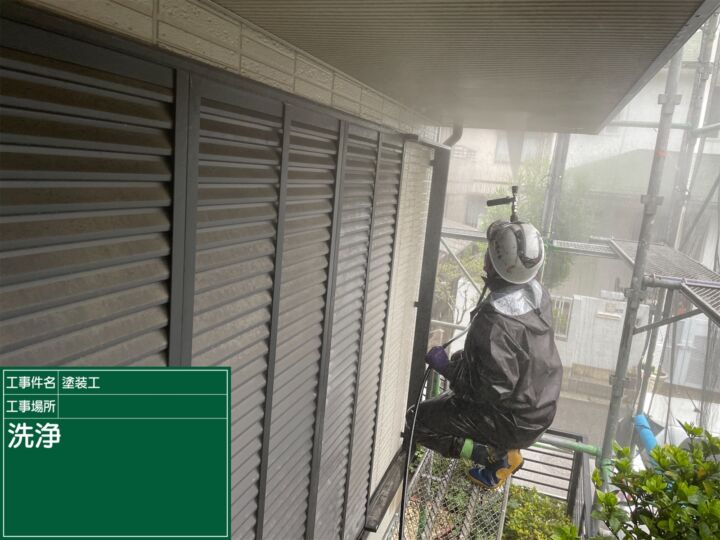 かすみがうら市_高圧洗浄_20072