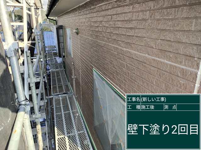 かすみがうら市_外壁塗装_下塗り_0619_M00049(3)